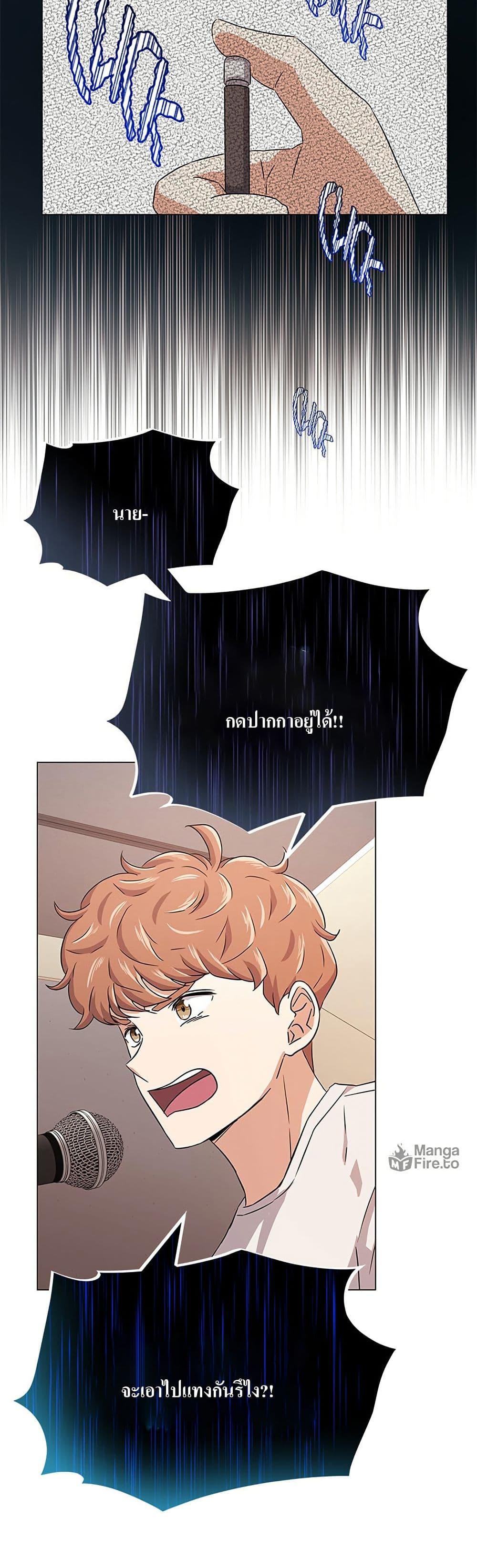 Manga-lc-com อ่านมังงะ อ่านการ์ตูน ออนไลน์ ฟรี Superstar Associate Manager ตอนที่ 1 2 3 4 5 6 7 8 9 10 11 12 13 14 ฟรี ไม่มีโฆษณา Manga-lc - อ่าน มังงะ อ่าน การ์ตูน ออนไลน์ อ่านมังงะ ฟรี