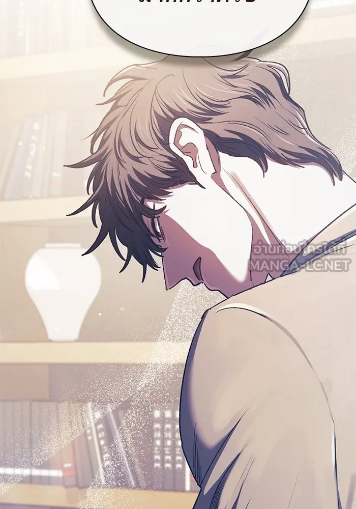 My S-Class Hunters ตอนที่ 138 การเยี่ยมไข้ที่คาดไม่ถึง รูปที่ 90