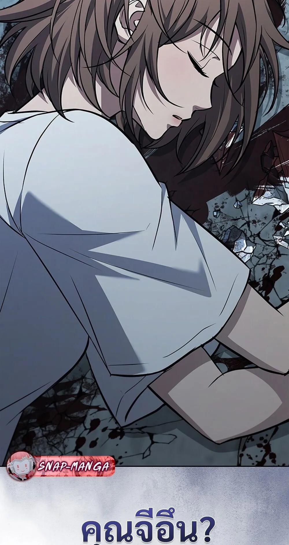 How to Survive Restructuring ว_ธ_เอาต_วรอดจากการปร_บโครงสร_าง ตอนที่ ตอนที่ 48 รูปที่ 3