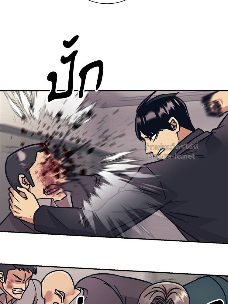 Doujin-Lc- อ่าน โดจิน มังฮวา เกาหลี ญี่ปุ่น จีน แปลไทย โคตรแกร่ง ตอนที่ 1 2 3 4 5 6 7 8 9 10 11 12 13 14 ฟรี ไม่มีโฆษณา อ่าน โดจิน Manhwa เกาหลี ญี่ปุ่น จีน เรามีครบ คัดมาให้เน้นๆ โดจิน 18+ รับประกันความฟินโดย Doujin Lc