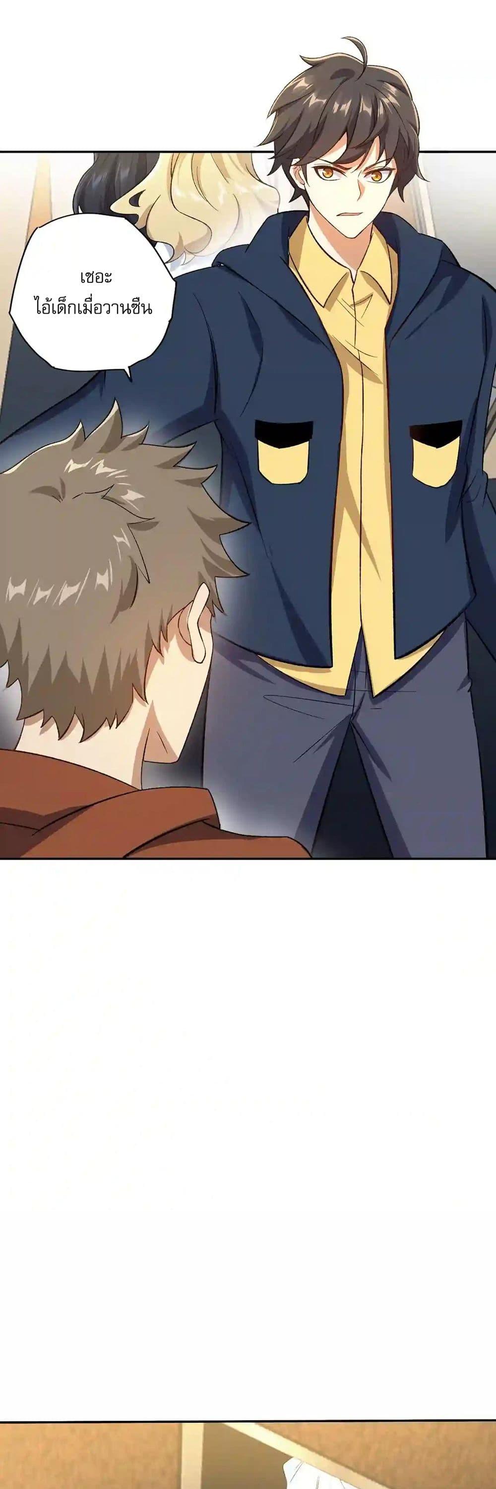 Manga-lc-com อ่านมังงะ อ่านการ์ตูน ออนไลน์ ฟรี An Hai Ji Yuan ตอนที่ 1 2 3 4 5 6 7 8 9 10 11 12 13 14 ฟรี ไม่มีโฆษณา Manga-lc - อ่าน มังงะ อ่าน การ์ตูน ออนไลน์ อ่านมังงะ ฟรี