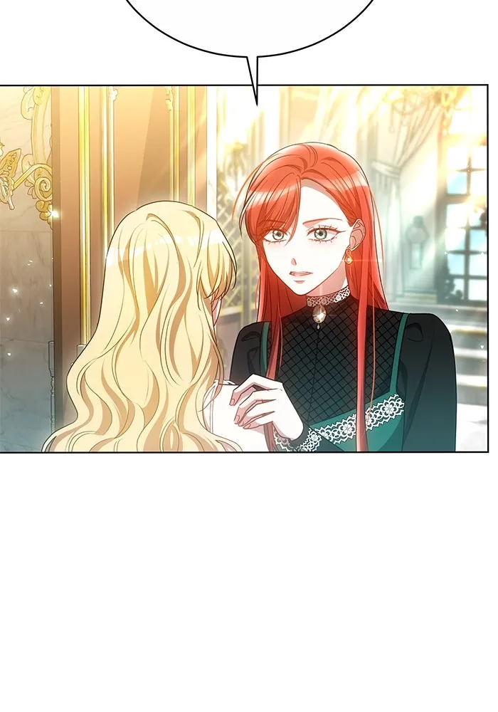 เหตุผลที่ฉันนอกใจ ตอนที่ 48 รูปที่ 121