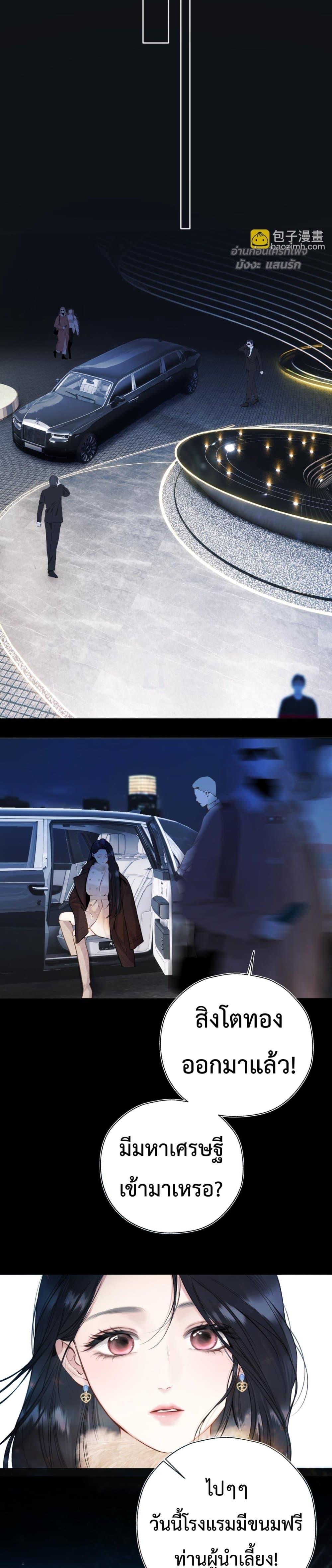 Manga-lc-com อ่านมังงะ อ่านการ์ตูน ออนไลน์ ฟรี AccidentalLove ตอนที่ 1 2 3 4 5 6 7 8 9 10 11 12 13 14 ฟรี ไม่มีโฆษณา Manga-lc - อ่าน มังงะ อ่าน การ์ตูน ออนไลน์ อ่านมังงะ ฟรี