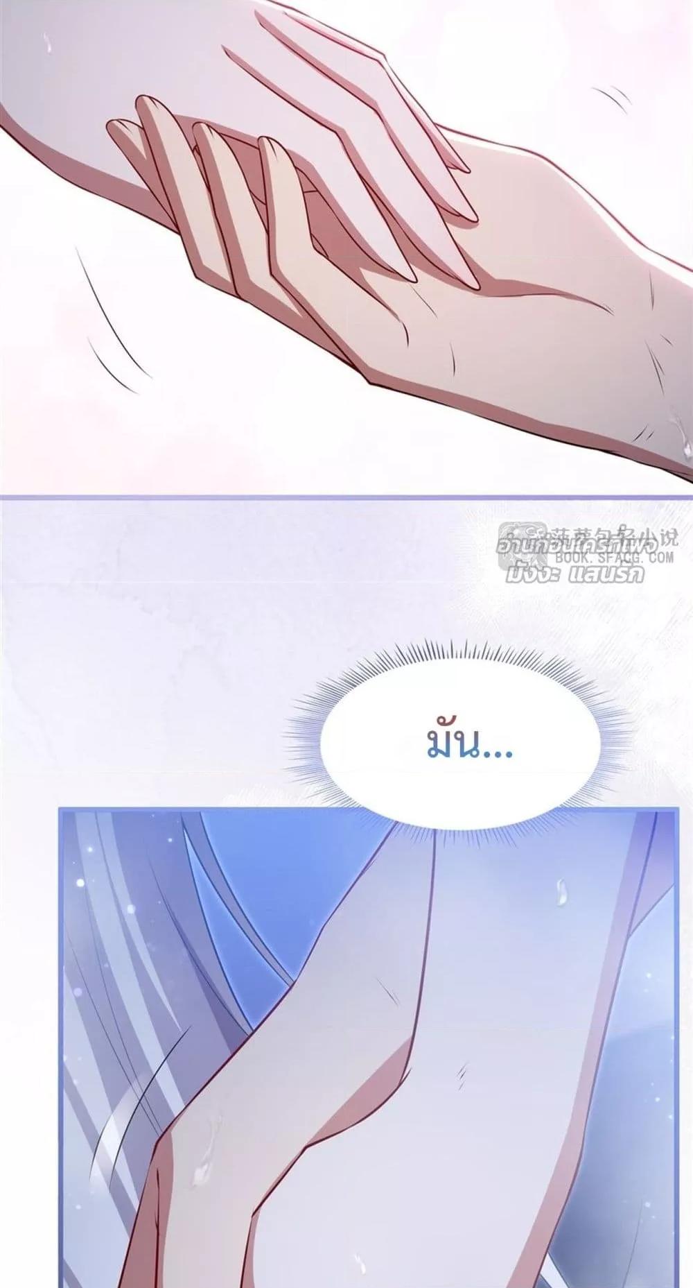 Manga-lc-com อ่านมังงะ อ่านการ์ตูน ออนไลน์ ฟรี MalevolentDrag ตอนที่ 1 2 3 4 5 6 7 8 9 10 11 12 13 14 ฟรี ไม่มีโฆษณา Manga-lc - อ่าน มังงะ อ่าน การ์ตูน ออนไลน์ อ่านมังงะ ฟรี