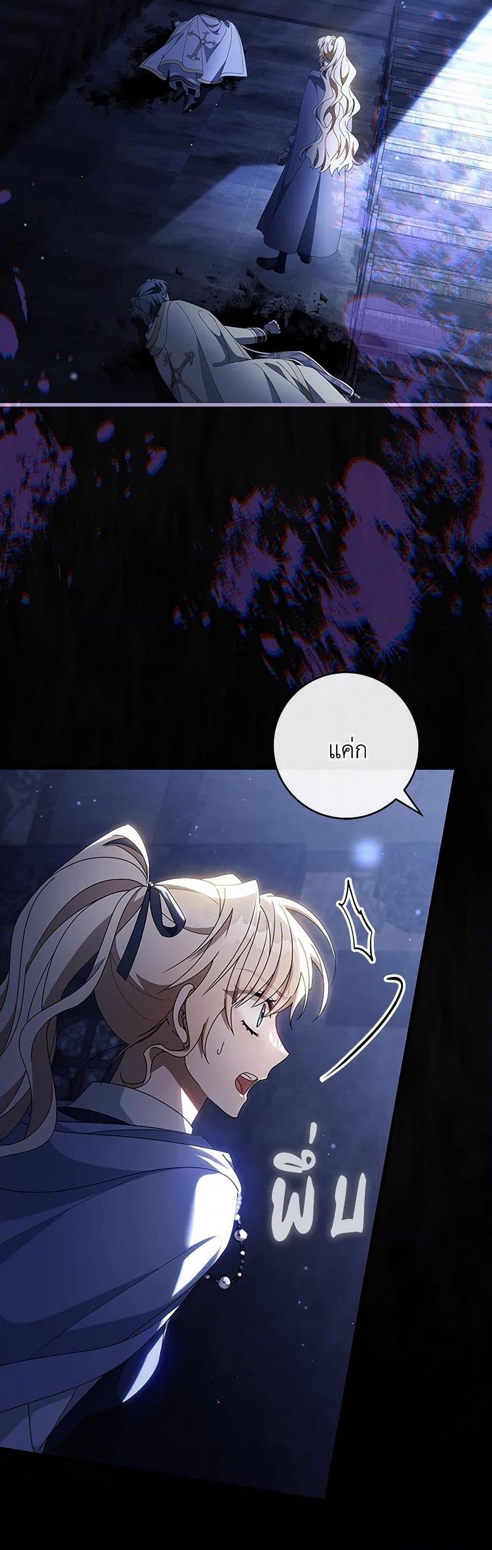 Manga-lc-com อ่านมังงะ อ่านการ์ตูน ออนไลน์ ฟรี The Hero’s Savior ตอนที่ 1 2 3 4 5 6 7 8 9 10 11 12 13 14 ฟรี ไม่มีโฆษณา Manga-lc - อ่าน มังงะ อ่าน การ์ตูน ออนไลน์ อ่านมังงะ ฟรี