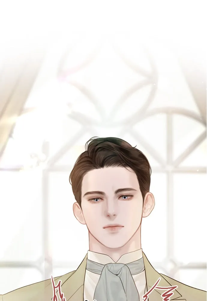 ถ้าไม่ร้อง ก็จงอ้อนวอนซะ ตอนที่ 11 รูปที่ 89