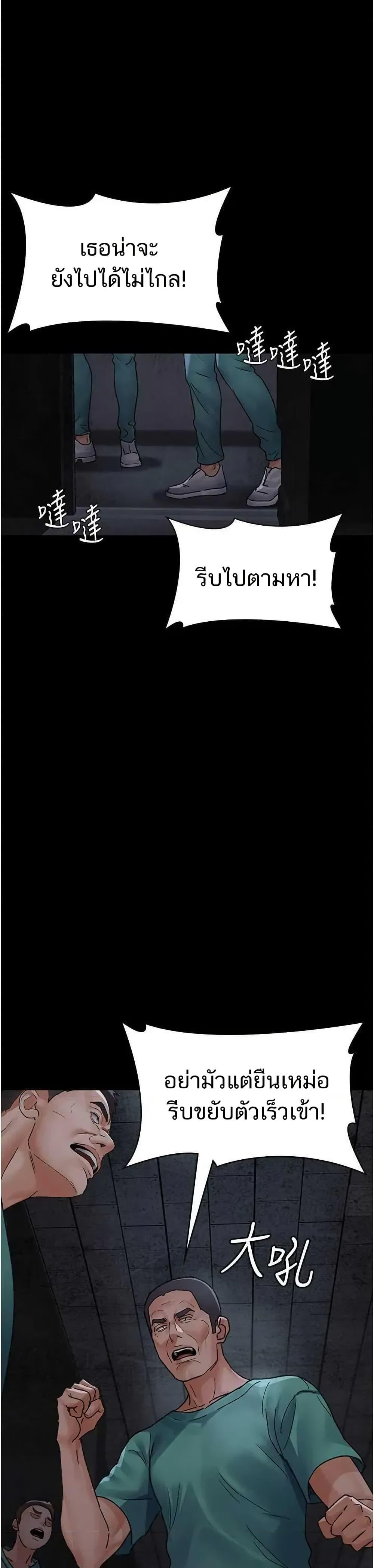 Doujin-Lc- อ่าน โดจิน มังฮวา เกาหลี ญี่ปุ่น จีน แปลไทย Night Hospital ตอนที่ 1 2 3 4 5 6 7 8 9 10 11 12 13 14 ฟรี ไม่มีโฆษณา อ่าน โดจิน Manhwa เกาหลี ญี่ปุ่น จีน เรามีครบ คัดมาให้เน้นๆ โดจิน 18+ รับประกันความฟินโดย  Doujin Lc