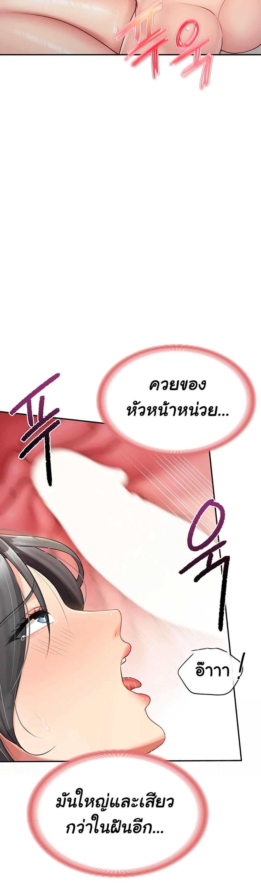 Doujin-Lc- อ่าน โดจิน มังฮวา เกาหลี ญี่ปุ่น จีน แปลไทย I’m the Only Man on the Military Base ตอนที่ 1 2 3 4 5 6 7 8 9 10 11 12 13 14 ฟรี ไม่มีโฆษณา อ่าน โดจิน Manhwa เกาหลี ญี่ปุ่น จีน เรามีครบ คัดมาให้เน้นๆ โดจิน 18+ รับประกันความฟินโดย  Doujin Lc