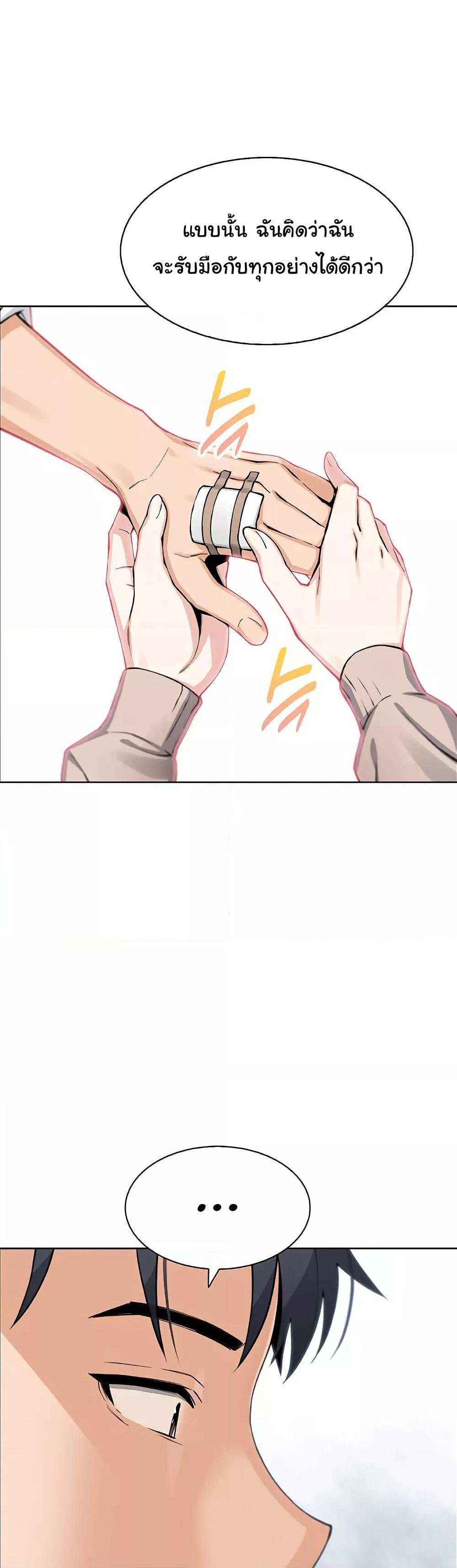 Doujin-Lc- อ่าน โดจิน มังฮวา เกาหลี ญี่ปุ่น จีน แปลไทย My Daughter ตอนที่ 1 2 3 4 5 6 7 8 9 10 11 12 13 14 ฟรี ไม่มีโฆษณา อ่าน โดจิน Manhwa เกาหลี ญี่ปุ่น จีน เรามีครบ คัดมาให้เน้นๆ โดจิน 18+ รับประกันความฟินโดย  Doujin Lc
