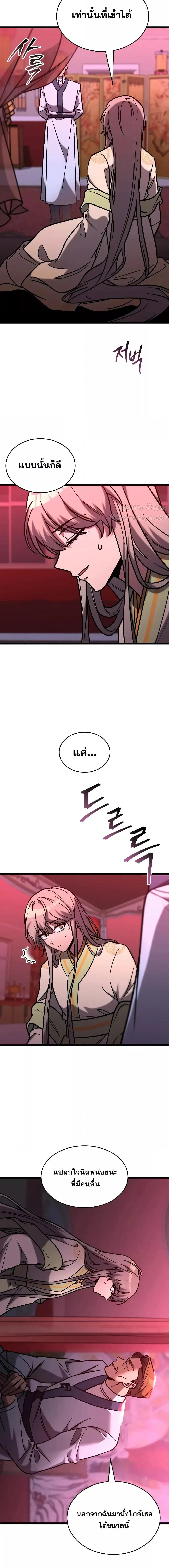 Manga-lc-com อ่านมังงะ อ่านการ์ตูน ออนไลน์ ฟรี F-ClassDestiny ตอนที่ 1 2 3 4 5 6 7 8 9 10 11 12 13 14 ฟรี ไม่มีโฆษณา Manga-lc - อ่าน มังงะ อ่าน การ์ตูน ออนไลน์ อ่านมังงะ ฟรี