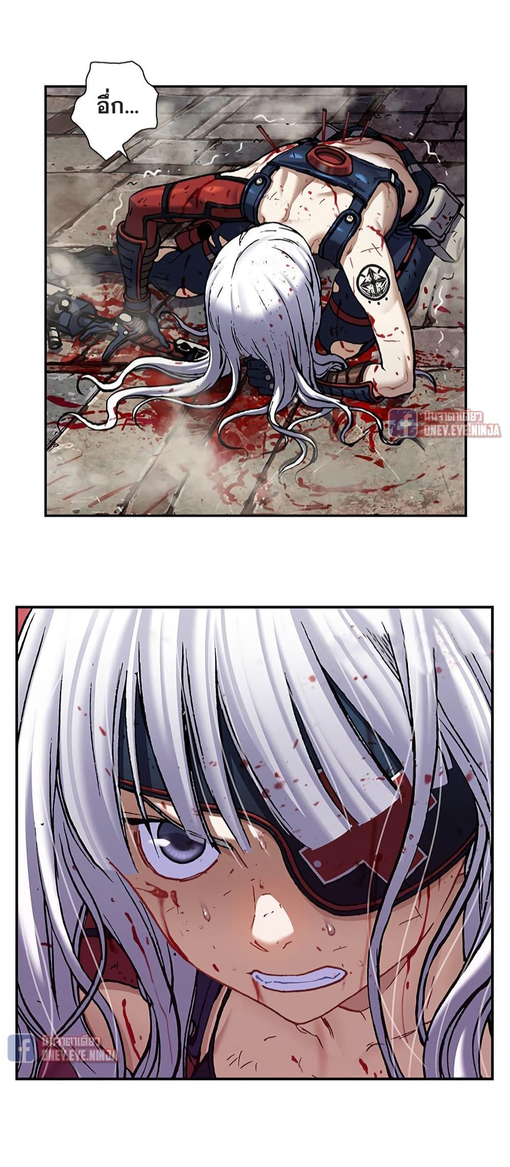 Manga-lc-com อ่านมังงะ อ่านการ์ตูน ออนไลน์ ฟรี Leviathan เลวีอาธาน อสูรกายใต้สมุทร ตอนที่ 1 2 3 4 5 6 7 8 9 10 11 12 13 14 ฟรี ไม่มีโฆษณา Manga-lc - อ่าน มังงะ อ่าน การ์ตูน ออนไลน์ อ่านมังงะ ฟรี