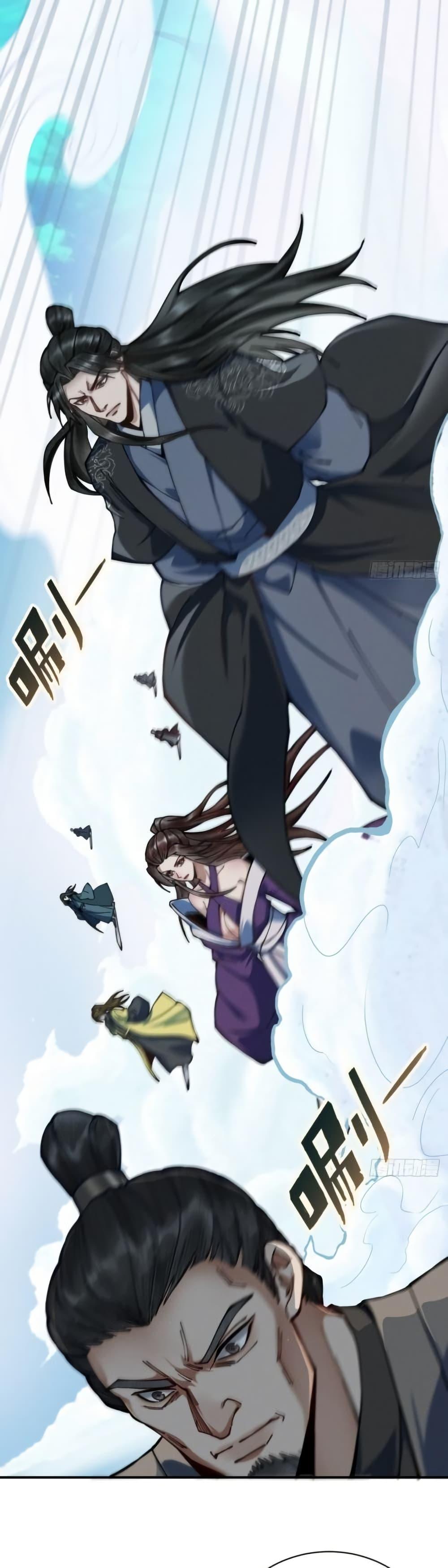 Manga-lc-com อ่านมังงะ อ่านการ์ตูน ออนไลน์ ฟรี MyCultivation ตอนที่ 1 2 3 4 5 6 7 8 9 10 11 12 13 14 ฟรี ไม่มีโฆษณา Manga-lc - อ่าน มังงะ อ่าน การ์ตูน ออนไลน์ อ่านมังงะ ฟรี