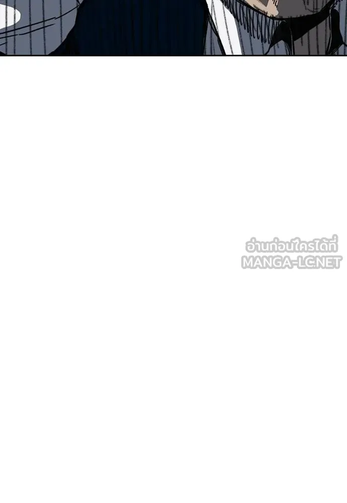 Wind Breaker ตอนที่ 246 รูปที่ 66
