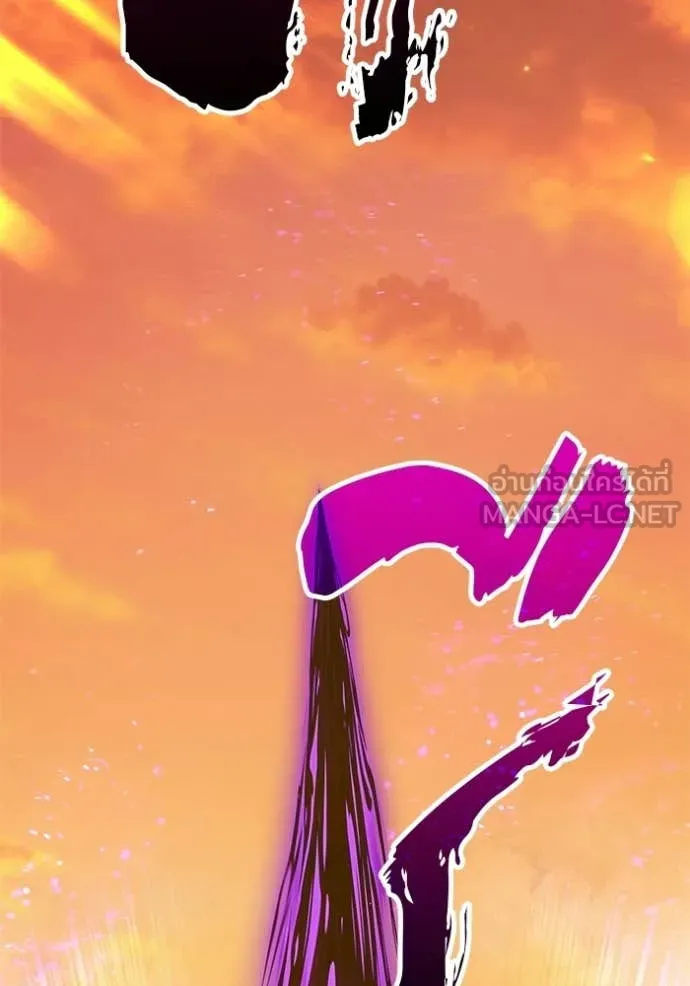 +99 ท่อนไม้ ตอนที่ 175 รูปที่ 361