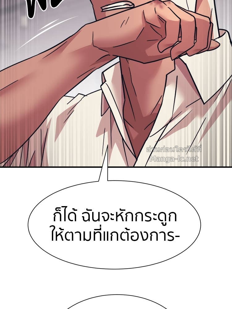 Doujin-Lc- อ่าน โดจิน มังฮวา เกาหลี ญี่ปุ่น จีน แปลไทย โคตรแกร่ง ตอนที่ 1 2 3 4 5 6 7 8 9 10 11 12 13 14 ฟรี ไม่มีโฆษณา อ่าน โดจิน Manhwa เกาหลี ญี่ปุ่น จีน เรามีครบ คัดมาให้เน้นๆ โดจิน 18+ รับประกันความฟินโดย Doujin Lc