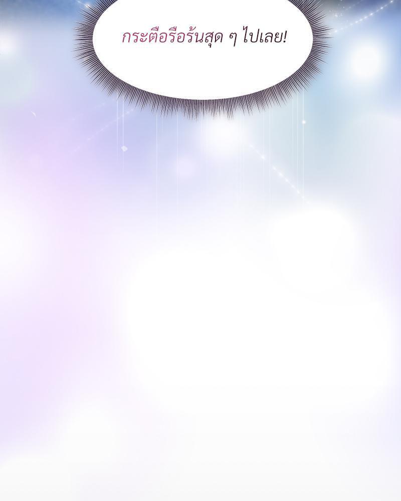 Doujin-Lc- อ่าน โดจิน มังฮวา เกาหลี ญี่ปุ่น จีน แปลไทย Playing a game with ตอนที่ 1 2 3 4 5 6 7 8 9 10 11 12 13 14 ฟรี ไม่มีโฆษณา อ่าน โดจิน Manhwa เกาหลี ญี่ปุ่น จีน เรามีครบ คัดมาให้เน้นๆ โดจิน 18+ รับประกันความฟินโดย  Doujin Lc