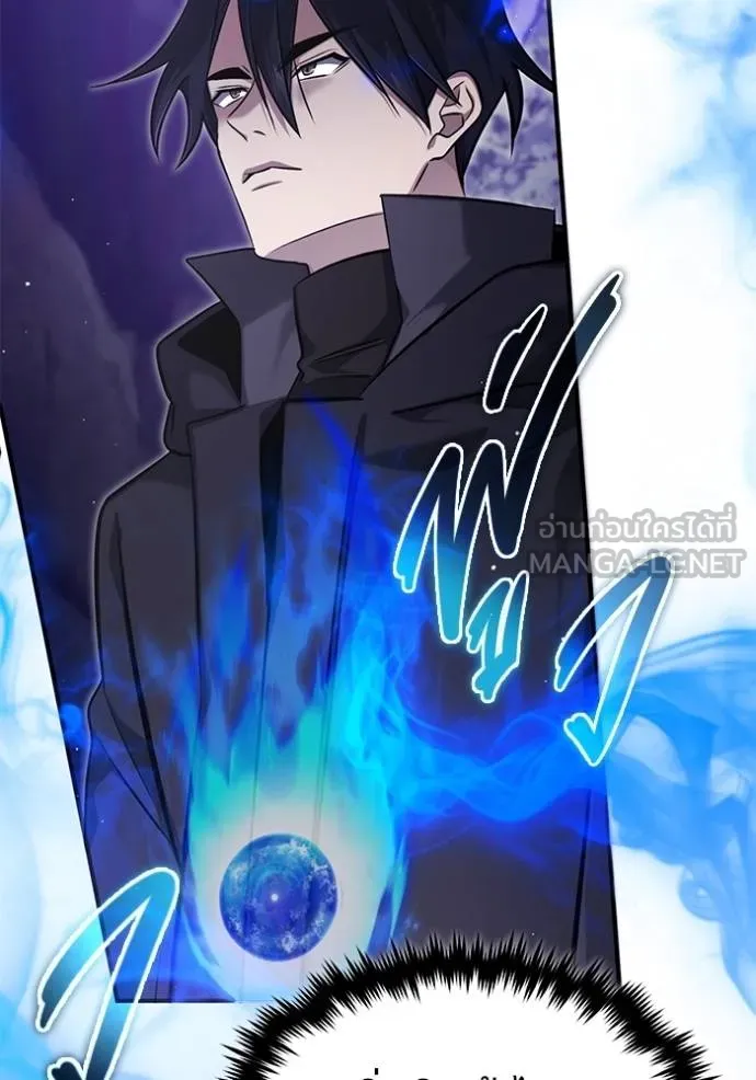 Regressor’s Life Aft ตอนที่ 59 รูปที่ 64