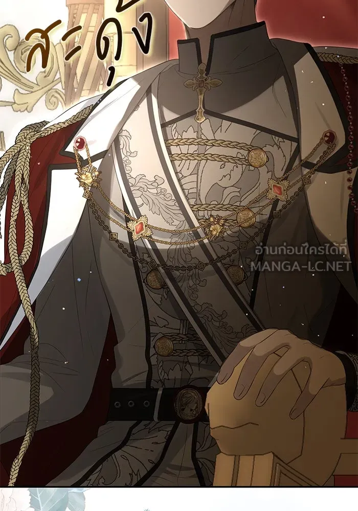 เกมรักด่านสุดท้ายจับนายพระเอก ตอนที่ 2 รูปที่ 111