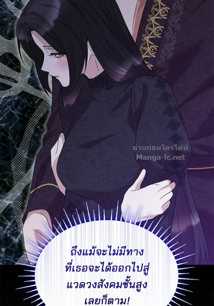 Doujin-Lc- อ่าน โดจิน มังฮวา เกาหลี ญี่ปุ่น จีน แปลไทย ชายาคนสุดท้ายของเจ้าชายไร้หัวใจ ตอนที่ 1 2 3 4 5 6 7 8 9 10 11 12 13 14 ฟรี ไม่มีโฆษณา อ่าน โดจิน Manhwa เกาหลี ญี่ปุ่น จีน เรามีครบ คัดมาให้เน้นๆ โดจิน 18+ รับประกันความฟินโดย Doujin Lc