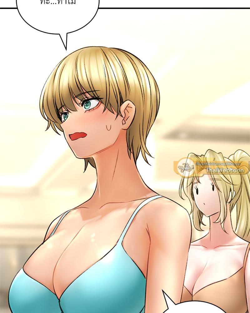 Doujin-Lc- อ่าน โดจิน มังฮวา เกาหลี ญี่ปุ่น จีน แปลไทย Herbal Love Story ตอนที่ 1 2 3 4 5 6 7 8 9 10 11 12 13 14 ฟรี ไม่มีโฆษณา อ่าน โดจิน Manhwa เกาหลี ญี่ปุ่น จีน เรามีครบ คัดมาให้เน้นๆ โดจิน 18+ รับประกันความฟินโดย  Doujin Lc
