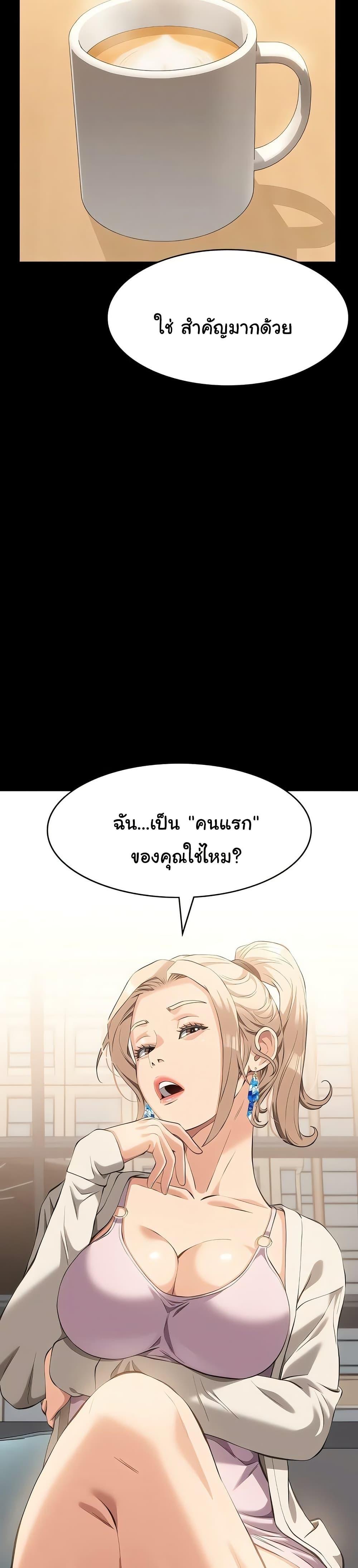 Doujin-Lc- อ่าน โดจิน มังฮวา เกาหลี ญี่ปุ่น จีน แปลไทย Resume ตอนที่ 1 2 3 4 5 6 7 8 9 10 11 12 13 14 ฟรี ไม่มีโฆษณา อ่าน โดจิน Manhwa เกาหลี ญี่ปุ่น จีน เรามีครบ คัดมาให้เน้นๆ โดจิน 18+ รับประกันความฟินโดย  Doujin Lc