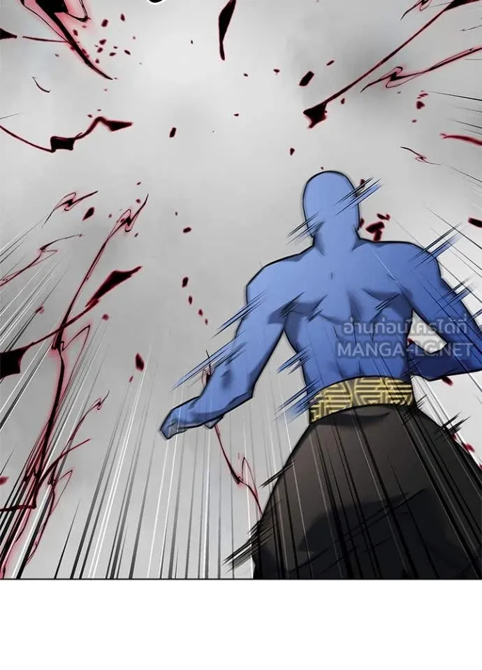 คืนแห่งโทแกบี ตอนที่ 83 รูปที่ 107