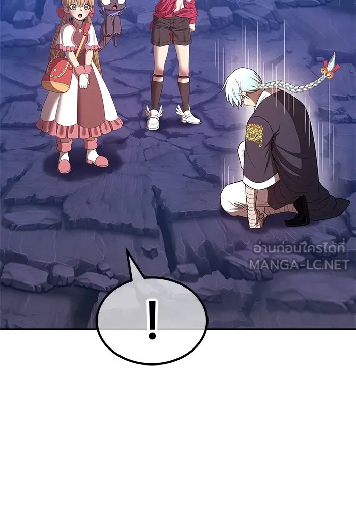 +99 ท่อนไม้พร้อมบวก ตอนที่ 76 รูปที่ 381