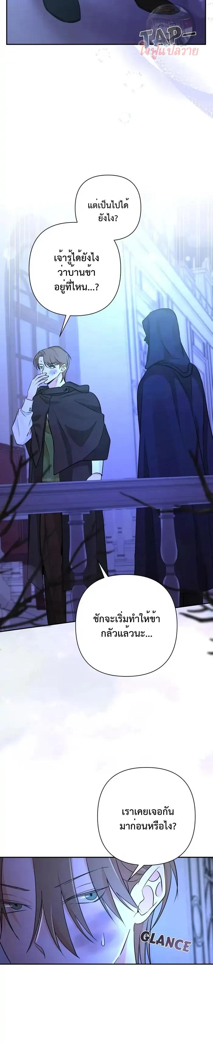 Manga-lc-com อ่านมังงะ อ่านการ์ตูน ออนไลน์ ฟรี Stuck in My Sister’s Dating Sim ตอนที่ 1 2 3 4 5 6 7 8 9 10 11 12 13 14 ฟรี ไม่มีโฆษณา Manga-lc - อ่าน มังงะ อ่าน การ์ตูน ออนไลน์ อ่านมังงะ ฟรี