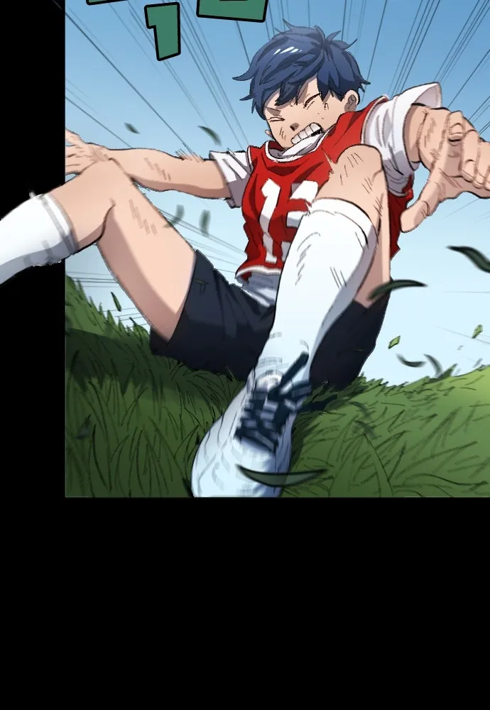 นักเตะแข้งสวรรค์ ตอนที่ 1 รูปที่ 22