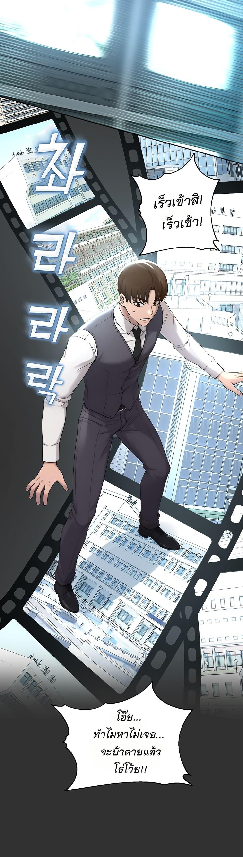 Doujin-Lc- อ่าน โดจิน มังฮวา เกาหลี ญี่ปุ่น จีน แปลไทย CCTV ตอนที่ 1 2 3 4 5 6 7 8 9 10 11 12 13 14 ฟรี ไม่มีโฆษณา อ่าน โดจิน Manhwa เกาหลี ญี่ปุ่น จีน เรามีครบ คัดมาให้เน้นๆ โดจิน 18+ รับประกันความฟินโดย  Doujin Lc