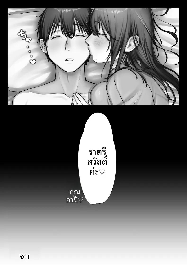 Doujin-Lc- อ่าน โดจิน มังฮวา เกาหลี ญี่ปุ่น จีน แปลไทย เริ่มต้นชีวิตแต่งงานก่อนวัยอันควรกับคู่หมั้น ม.ปลาย (Amairo Ayame) ตอนที่ 1 2 3 4 5 6 7 8 9 10 11 12 13 14 ฟรี ไม่มีโฆษณา อ่าน โดจิน Manhwa เกาหลี ญี่ปุ่น จีน เรามีครบ คัดมาให้เน้นๆ โดจิน 18+ รับประกันความฟินโดย  Doujin Lc