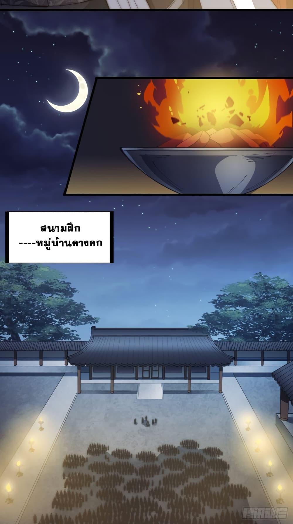 Manga-lc-com อ่านมังงะ อ่านการ์ตูน ออนไลน์ ฟรี It Starts With A Mountain ตอนที่ 1 2 3 4 5 6 7 8 9 10 11 12 13 14 ฟรี ไม่มีโฆษณา Manga-lc - อ่าน มังงะ อ่าน การ์ตูน ออนไลน์ อ่านมังงะ ฟรี