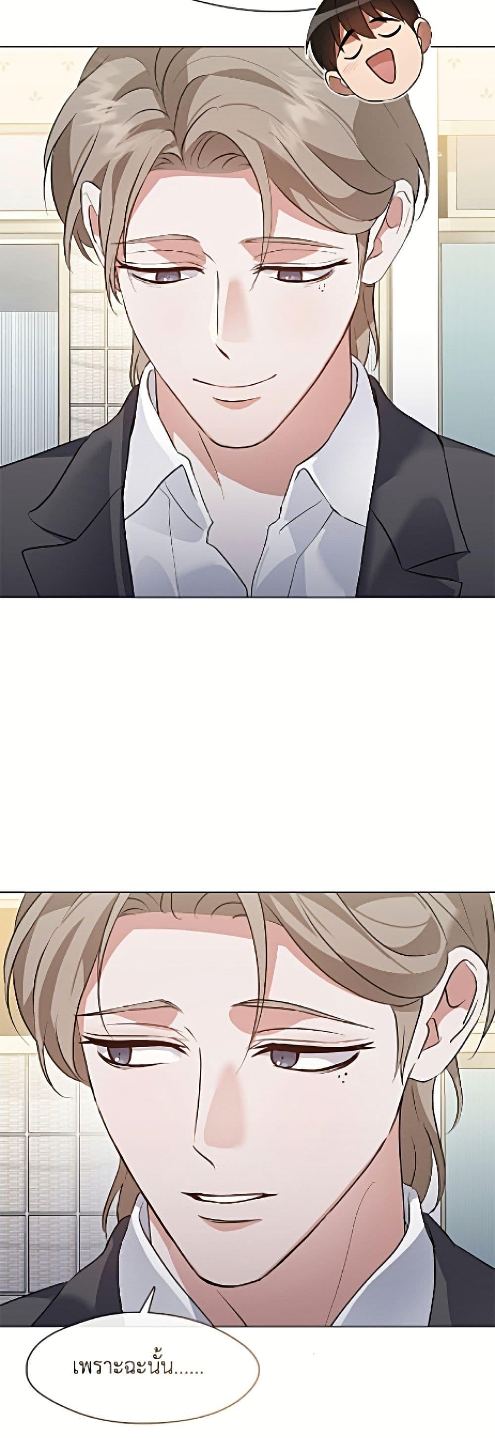 Manga-lc-com อ่านมังงะ อ่านการ์ตูน ออนไลน์ ฟรี Restaurant in the After Life ตอนที่ 1 2 3 4 5 6 7 8 9 10 11 12 13 14 ฟรี ไม่มีโฆษณา Manga-lc - อ่าน มังงะ อ่าน การ์ตูน ออนไลน์ อ่านมังงะ ฟรี