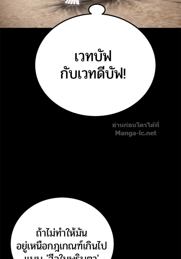 Doujin-Lc- อ่าน โดจิน มังฮวา เกาหลี ญี่ปุ่น จีน แปลไทย แกร่งเกินผู้กล้า แต่ซ่าไม่ได้ ตอนที่ 1 2 3 4 5 6 7 8 9 10 11 12 13 14 ฟรี ไม่มีโฆษณา อ่าน โดจิน Manhwa เกาหลี ญี่ปุ่น จีน เรามีครบ คัดมาให้เน้นๆ โดจิน 18+ รับประกันความฟินโดย Doujin Lc