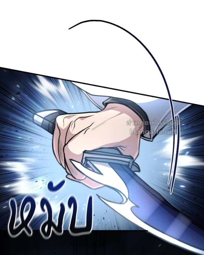 Doujin-Lc- อ่าน โดจิน มังฮวา เกาหลี ญี่ปุ่น จีน แปลไทย ฮีลเลอร์กำมะลอ ตอนที่ 1 2 3 4 5 6 7 8 9 10 11 12 13 14 ฟรี ไม่มีโฆษณา อ่าน โดจิน Manhwa เกาหลี ญี่ปุ่น จีน เรามีครบ คัดมาให้เน้นๆ โดจิน 18+ รับประกันความฟินโดย Doujin Lc