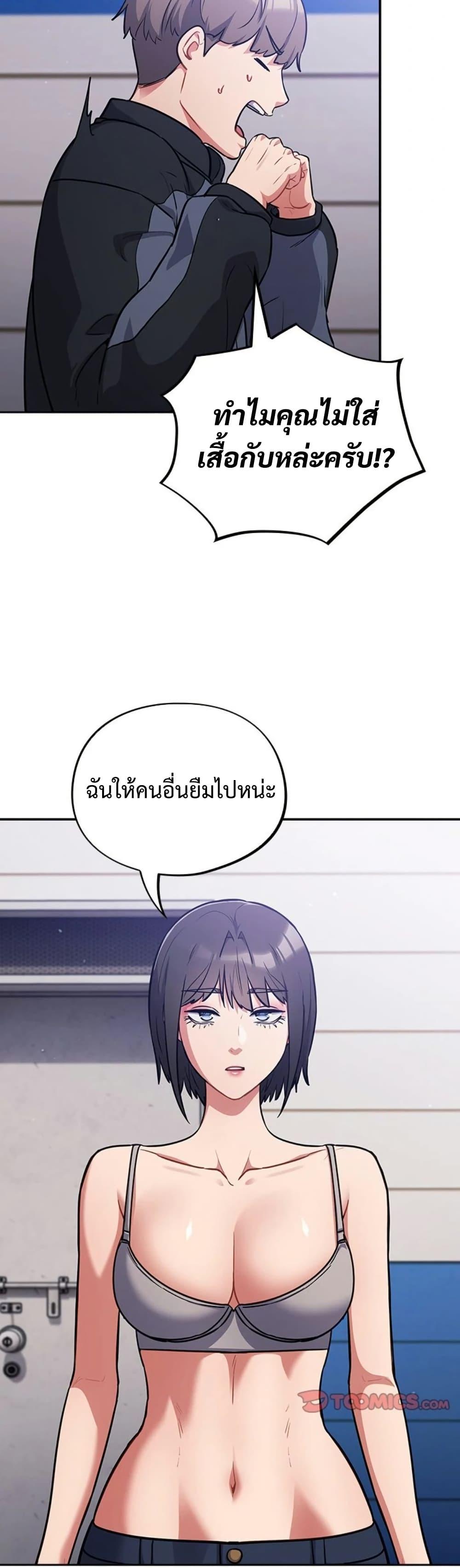 Doujin-Lc- อ่าน โดจิน มังฮวา เกาหลี ญี่ปุ่น จีน แปลไทย Idiot Virus ตอนที่ 1 2 3 4 5 6 7 8 9 10 11 12 13 14 ฟรี ไม่มีโฆษณา อ่าน โดจิน Manhwa เกาหลี ญี่ปุ่น จีน เรามีครบ คัดมาให้เน้นๆ โดจิน 18+ รับประกันความฟินโดย  Doujin Lc