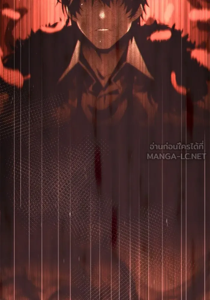 พลิกชะตาคว้าไอเทมระดับเทพ ตอนที่ 3 รูปที่ 297