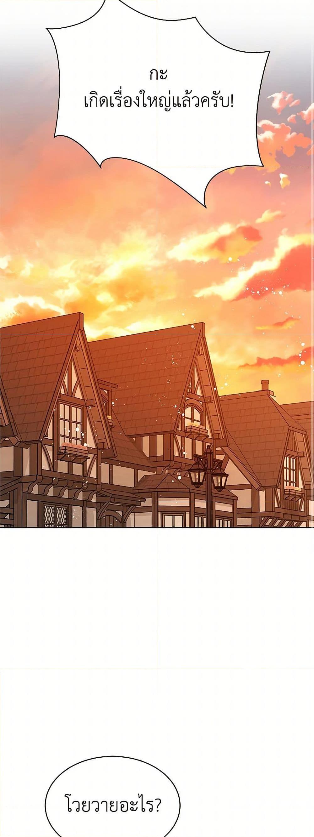 Manga-lc-com อ่านมังงะ อ่านการ์ตูน ออนไลน์ ฟรี The Detective Of Muiella ตอนที่ 1 2 3 4 5 6 7 8 9 10 11 12 13 14 ฟรี ไม่มีโฆษณา Manga-lc - อ่าน มังงะ อ่าน การ์ตูน ออนไลน์ อ่านมังงะ ฟรี