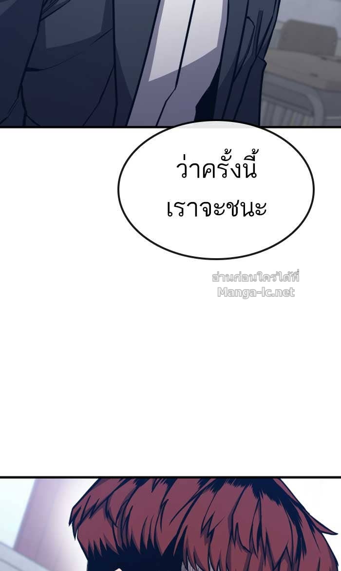Doujin-Lc- อ่าน โดจิน มังฮวา เกาหลี ญี่ปุ่น จีน แปลไทย HECTOPASCAL ตอนที่ 1 2 3 4 5 6 7 8 9 10 11 12 13 14 ฟรี ไม่มีโฆษณา อ่าน โดจิน Manhwa เกาหลี ญี่ปุ่น จีน เรามีครบ คัดมาให้เน้นๆ โดจิน 18+ รับประกันความฟินโดย Doujin Lc