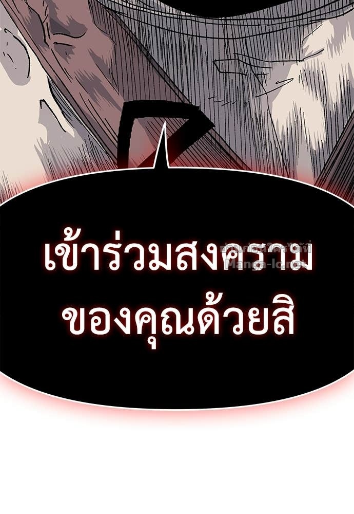 Doujin-Lc- อ่าน โดจิน มังฮวา เกาหลี ญี่ปุ่น จีน แปลไทย สารสุดท้ายจากโครงกระดูก ตอนที่ 1 2 3 4 5 6 7 8 9 10 11 12 13 14 ฟรี ไม่มีโฆษณา อ่าน โดจิน Manhwa เกาหลี ญี่ปุ่น จีน เรามีครบ คัดมาให้เน้นๆ โดจิน 18+ รับประกันความฟินโดย Doujin Lc