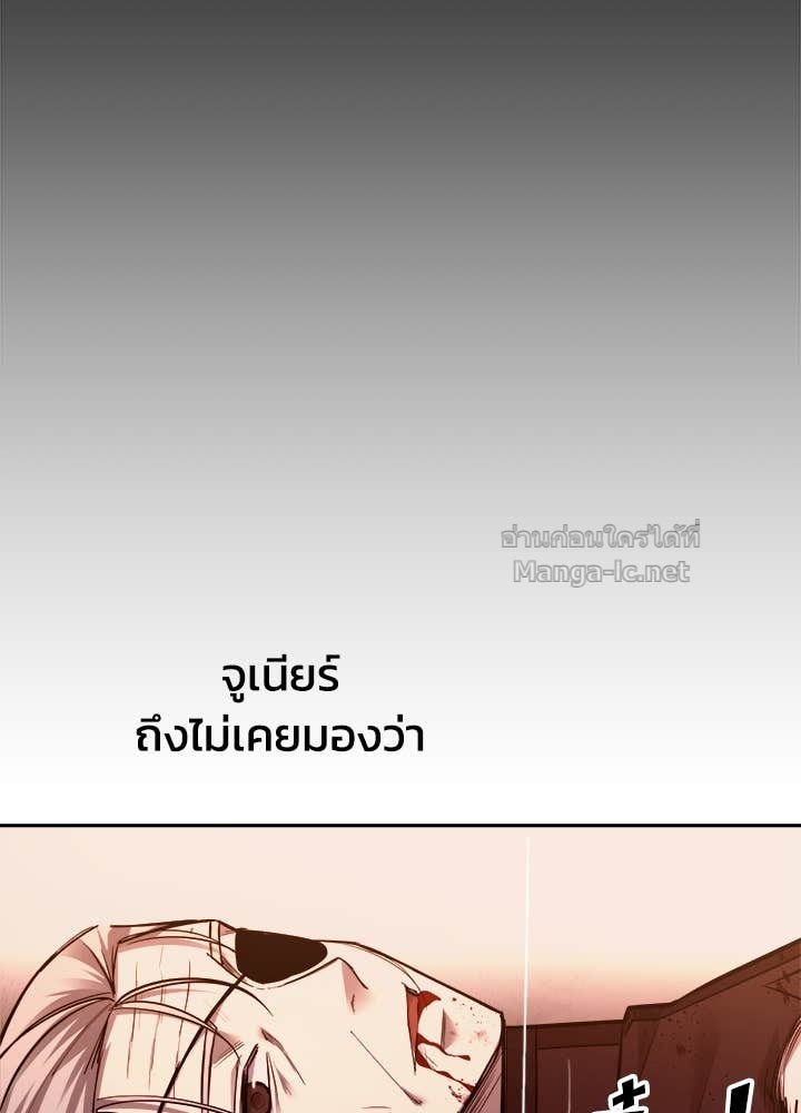 Doujin-Lc- อ่าน โดจิน มังฮวา เกาหลี ญี่ปุ่น จีน แปลไทย ผู้พิชิตเกมป้องกันฐาน ตอนที่ 1 2 3 4 5 6 7 8 9 10 11 12 13 14 ฟรี ไม่มีโฆษณา อ่าน โดจิน Manhwa เกาหลี ญี่ปุ่น จีน เรามีครบ คัดมาให้เน้นๆ โดจิน 18+ รับประกันความฟินโดย Doujin Lc