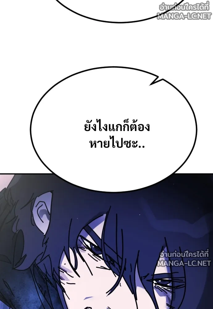 Manga-lc-com อ่านมังงะ อ่านการ์ตูน ออนไลน์ ฟรี วันดีคืนดี โซลก็ ตอนที่ 1 2 3 4 5 6 7 8 9 10 11 12 13 14 ฟรี ไม่มีโฆษณา Manga-lc - อ่าน มังงะ อ่าน การ์ตูน ออนไลน์ อ่านมังงะ ฟรี