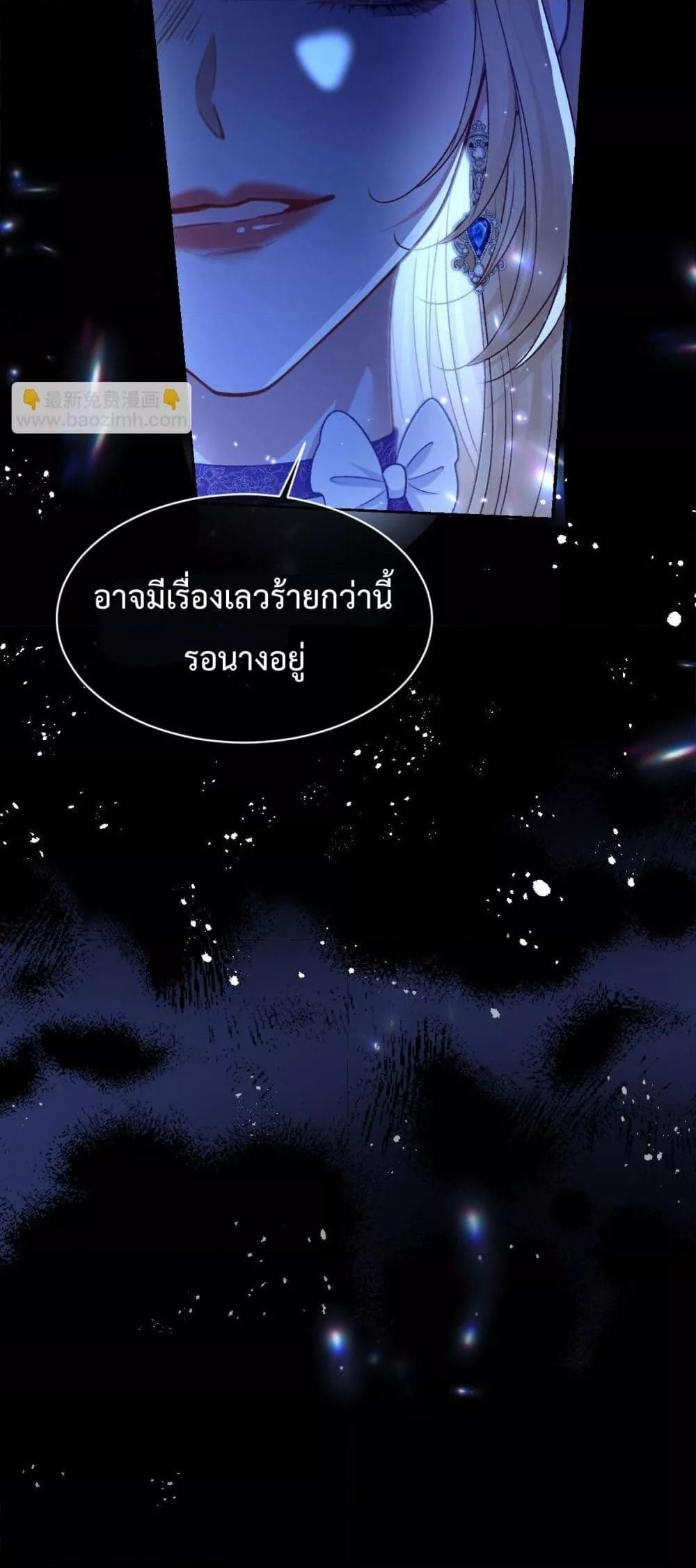 Manga-lc-com อ่านมังงะ อ่านการ์ตูน ออนไลน์ ฟรี ConfessingMyL ตอนที่ 1 2 3 4 5 6 7 8 9 10 11 12 13 14 ฟรี ไม่มีโฆษณา Manga-lc - อ่าน มังงะ อ่าน การ์ตูน ออนไลน์ อ่านมังงะ ฟรี