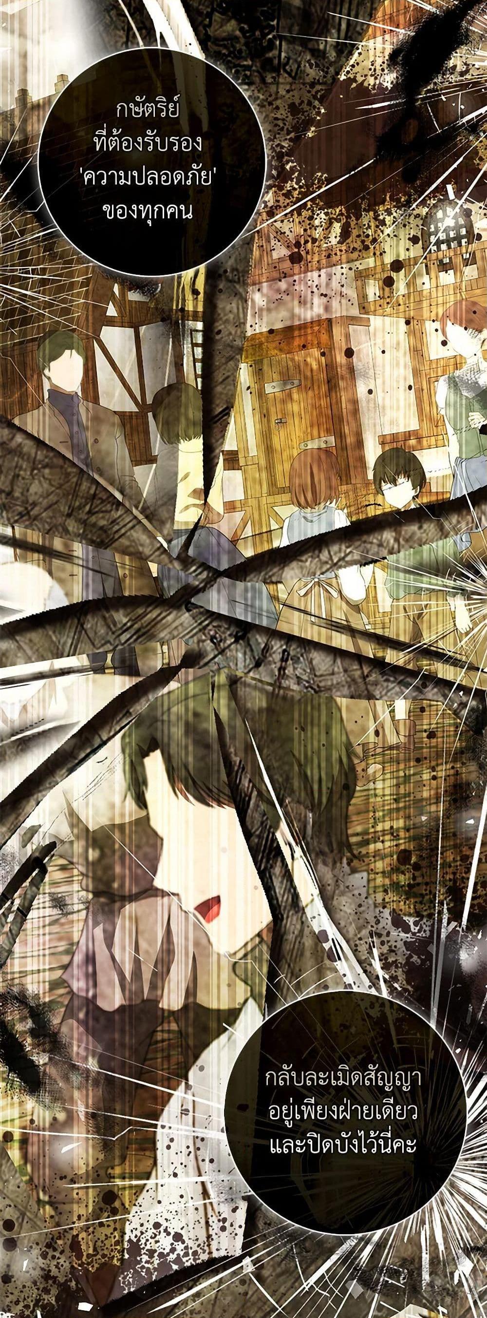 Manga-lc-com อ่านมังงะ อ่านการ์ตูน ออนไลน์ ฟรี Baby Squirrel Is Good at Everything ตอนที่ 1 2 3 4 5 6 7 8 9 10 11 12 13 14 ฟรี ไม่มีโฆษณา Manga-lc - อ่าน มังงะ อ่าน การ์ตูน ออนไลน์ อ่านมังงะ ฟรี