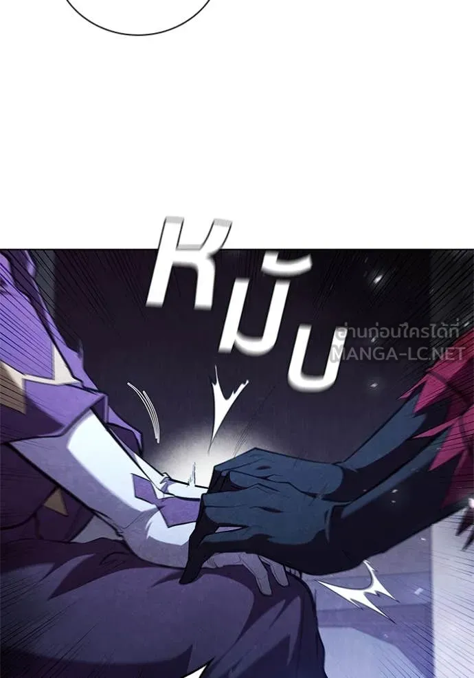 เกิดใหม่ในร่างดยุก ตอนที่ 103 รูปที่ 46