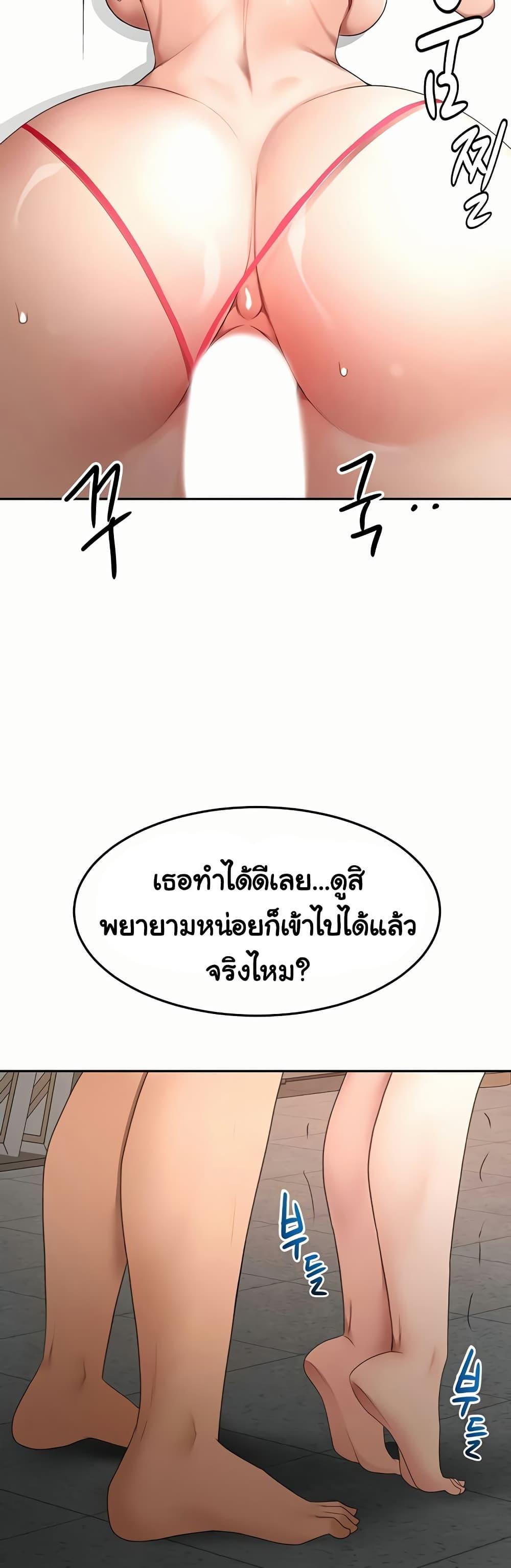 Doujin-Lc- อ่าน โดจิน มังฮวา เกาหลี ญี่ปุ่น จีน แปลไทย Rooftop Sex King ตอนที่ 1 2 3 4 5 6 7 8 9 10 11 12 13 14 ฟรี ไม่มีโฆษณา อ่าน โดจิน Manhwa เกาหลี ญี่ปุ่น จีน เรามีครบ คัดมาให้เน้นๆ โดจิน 18+ รับประกันความฟินโดย  Doujin Lc