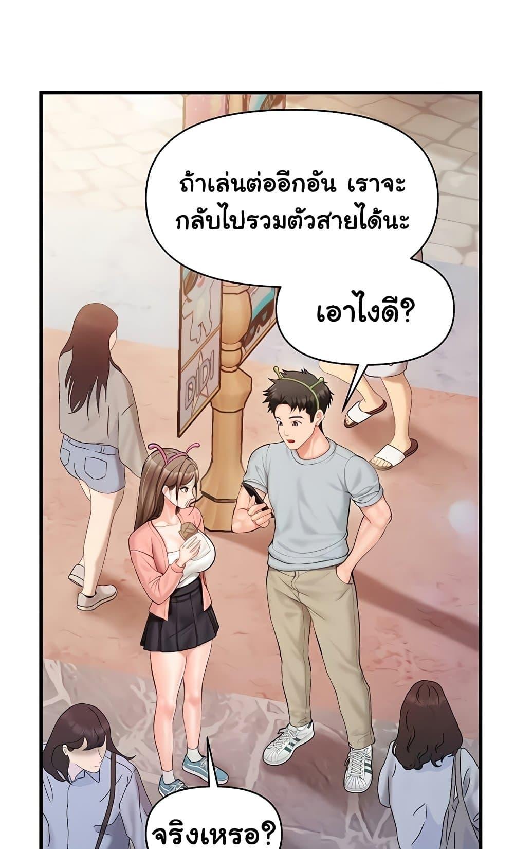 Doujin-Lc- อ่าน โดจิน มังฮวา เกาหลี ญี่ปุ่น จีน แปลไทย I am The Only ตอนที่ 1 2 3 4 5 6 7 8 9 10 11 12 13 14 ฟรี ไม่มีโฆษณา อ่าน โดจิน Manhwa เกาหลี ญี่ปุ่น จีน เรามีครบ คัดมาให้เน้นๆ โดจิน 18+ รับประกันความฟินโดย  Doujin Lc