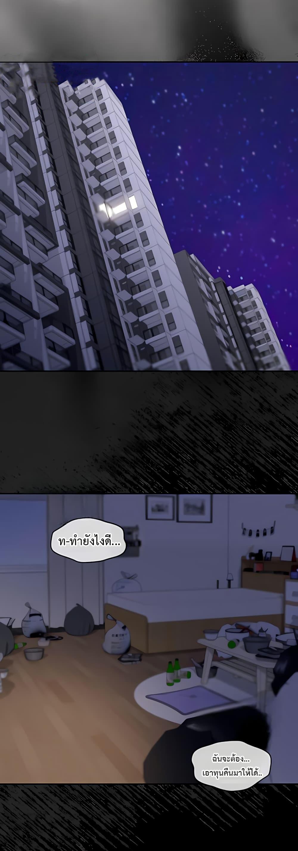 Doujin-Lc- อ่าน โดจิน มังฮวา เกาหลี ญี่ปุ่น จีน แปลไทย Because I live ตอนที่ 1 2 3 4 5 6 7 8 9 10 11 12 13 14 ฟรี ไม่มีโฆษณา อ่าน โดจิน Manhwa เกาหลี ญี่ปุ่น จีน เรามีครบ คัดมาให้เน้นๆ โดจิน 18+ รับประกันความฟินโดย  Doujin Lc