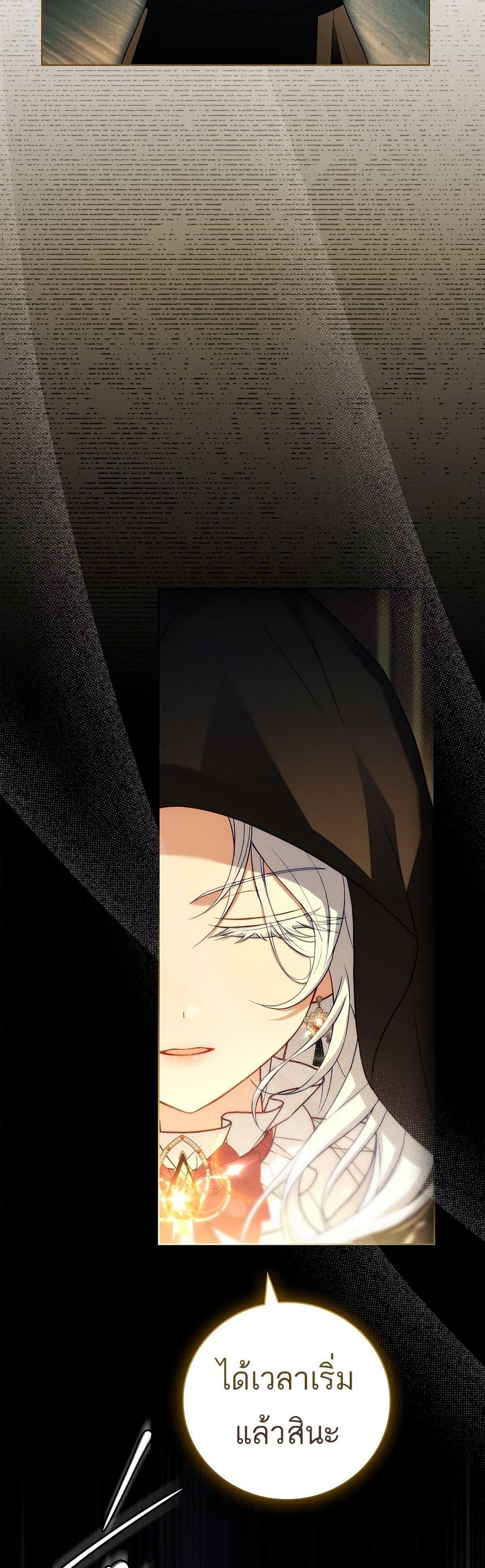 Manga-lc-com อ่านมังงะ อ่านการ์ตูน ออนไลน์ ฟรี The Father and the Daughter ตอนที่ 1 2 3 4 5 6 7 8 9 10 11 12 13 14 ฟรี ไม่มีโฆษณา Manga-lc - อ่าน มังงะ อ่าน การ์ตูน ออนไลน์ อ่านมังงะ ฟรี