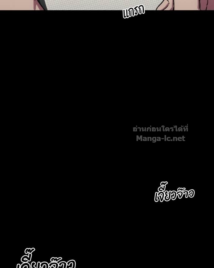 Doujin-Lc- อ่าน โดจิน มังฮวา เกาหลี ญี่ปุ่น จีน แปลไทย บอกมาค่าตัวเท่าไหร่ ตอนที่ 1 2 3 4 5 6 7 8 9 10 11 12 13 14 ฟรี ไม่มีโฆษณา อ่าน โดจิน Manhwa เกาหลี ญี่ปุ่น จีน เรามีครบ คัดมาให้เน้นๆ โดจิน 18+ รับประกันความฟินโดย Doujin Lc